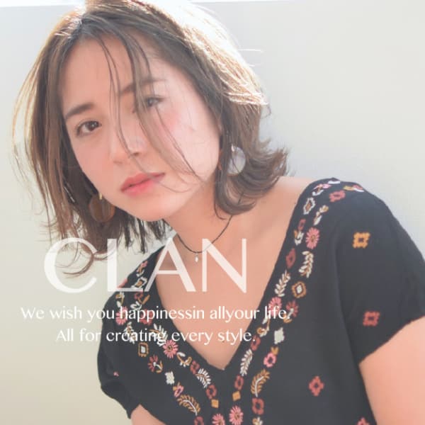 プチプライスメニューもご用意しております|CLAN