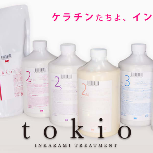 業界初！髪の毛の主成分を入れ込む魔法のトリートメント☆|une brise