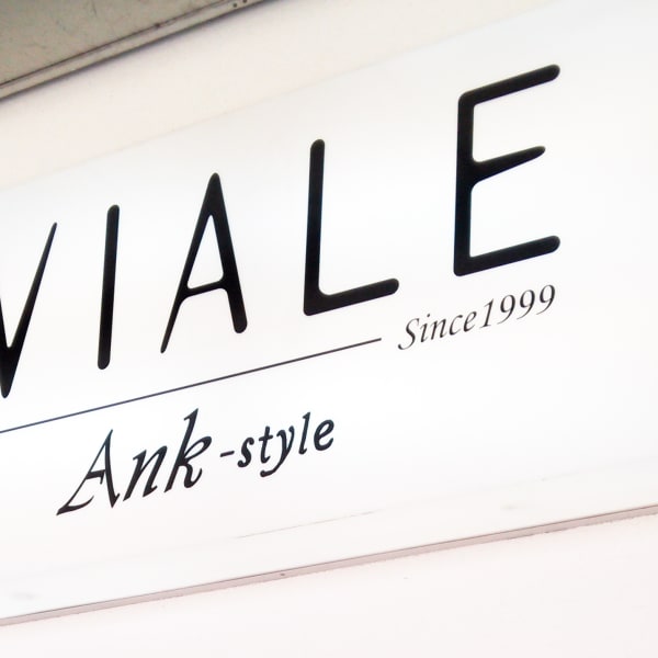 スタッフ一同笑顔でお迎え致します!リラックスできる癒しのサロン『VIALE Ank-style』☆|VIALE Ank-style