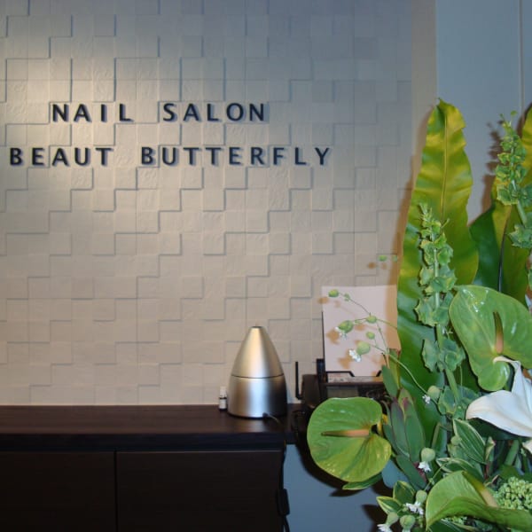 豊富なメニューとハイクオリティな仕上がりが自慢です♪|BEAUT-BUTTERFLY 町田店