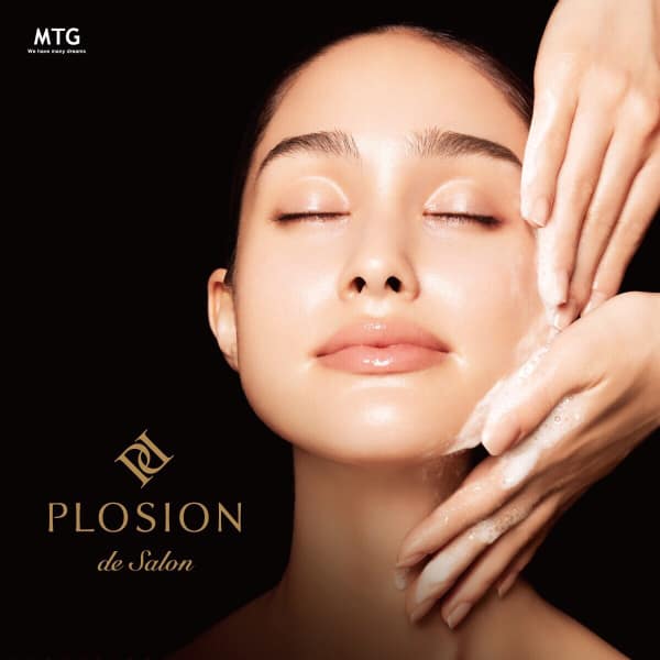 炭酸力でお肌がフェイスラインが変わる!|トーニングroom