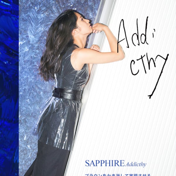 アディクシーカラー（Addicthy）でグレージュ・ブルージュカラー|Mauloa hair salon