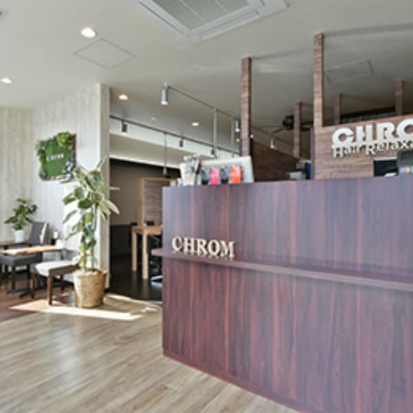 あなたの魅力をもっと引き出す！【モテカワまつげ】を叶えませんか？|CHROM　入間店