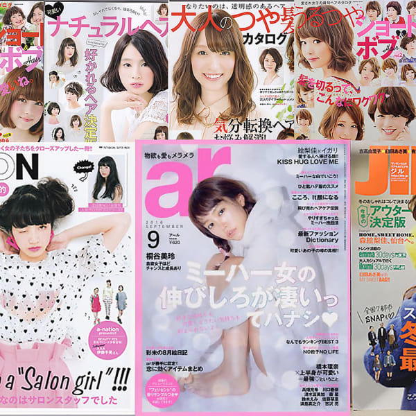 【雑誌掲載多数！】撮影経験豊富なスタイリストがお客様の『なりたいを叶えます』|hair ＆ make ars