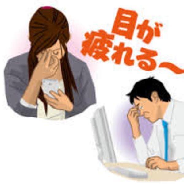 本格リンパ整体 とは身体のリンパ環境を整えることにより病気に負けない健康で元気な身体を作る整体です 本格リンパ整体院 Runwalk ホンカクリンパセイタイインランウォーク のこだわり特集 リラク マッサージサロンを予約するなら楽天ビューティ 本格リンパ整体 とは身体のリンパ環境を整えることにより病気に負けない健康で元気な身体を作る整体です 本格リンパ整体院 Runwalk ホンカクリンパセイタイインランウォーク のこだわり特集 リラク マッサージサロンを予約するなら楽天ビューティ