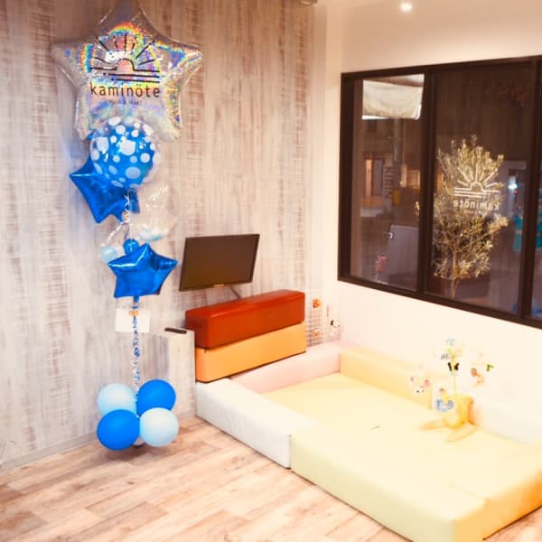 居心地がいいサロン♪ゆっくりした時間をお過ごし下さい。お子様連れも歓迎です♪|kaminöte