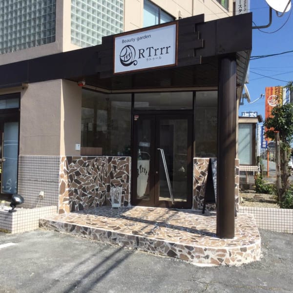 つけ放題メニューあり◎アナタの魅力を最大限に引き出すサロン☆|Total Beauty ラトゥール