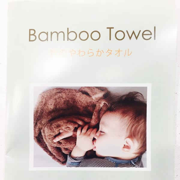 shushuではお客様の首に巻くタオル、髪を拭くタオル、洗剤は竹100%です|shushu organic & hair