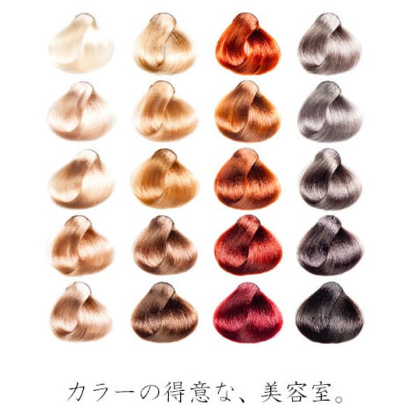 カラーの得意な美容室|Seasons 季の香 三軒茶屋店