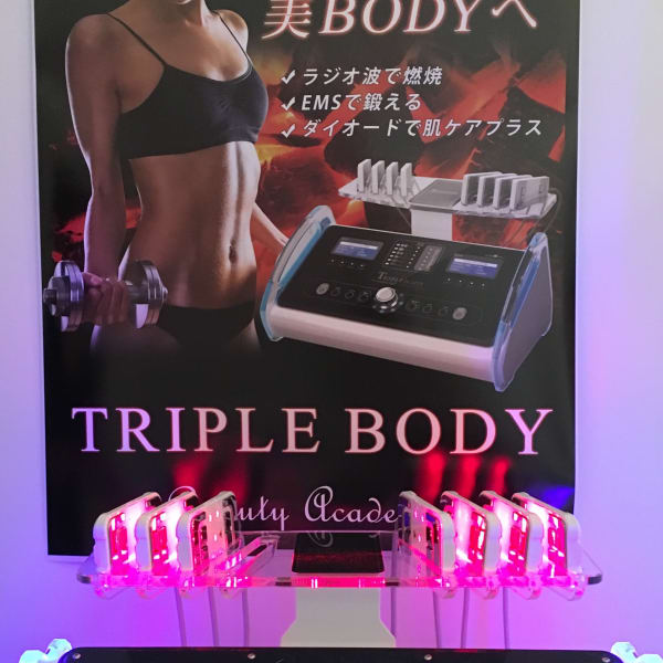 当日予約OK!南堀江,真っ白でおしゃれな外観がひと際目をひくサロン|Beauty academy