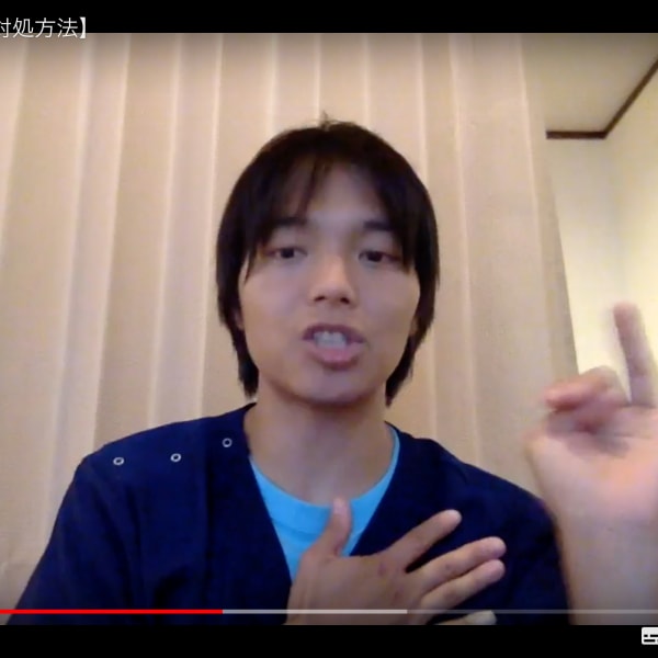 神奈川県平塚市にある肩こり専門施術院!|Correct 整体院