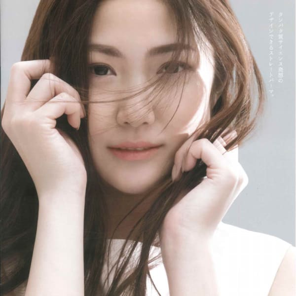 縮毛矯正 新商品ネオリシオストレート 導入キャンペーン|ビューティーBENTEN