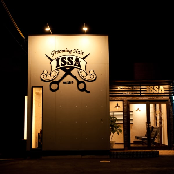 昔ながらの“床屋”のイメージではなく、新しい“BarBer”の魅力をお届けします！|Grooming Hair ISSA