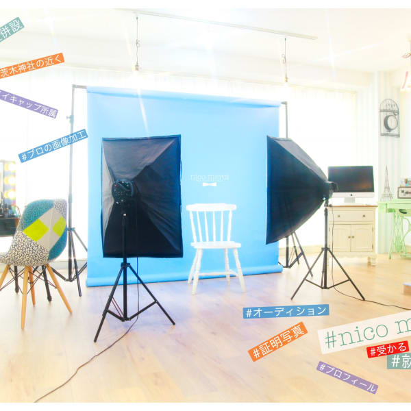 就活写真や各種 証明写真|nico merci