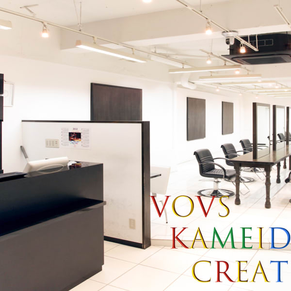 ビジネスマンにお勧め 大人の身だしなみ★清潔感UP&好印象でスーツに似合うヘアスタイルをご提案|HAIR SALON VoVS亀戸店