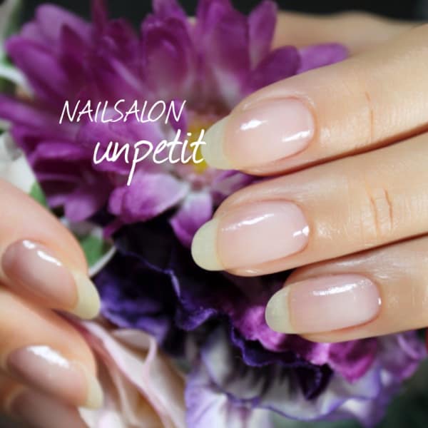 お客様一人一人に合わせたメニューをご提案いたします|NAIL SALON unpetit