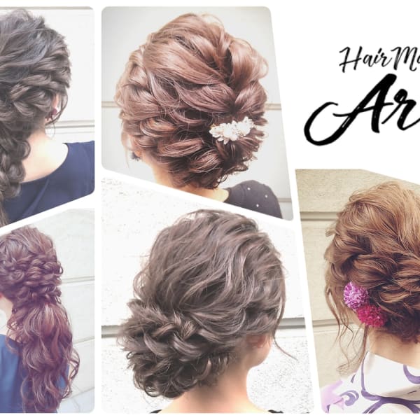 Hair Make Art 大宮東口店 ヘアメイクアート オオミヤヒガシグチテン の予約 サロン情報 美容院 美容室を予約するなら楽天ビューティ