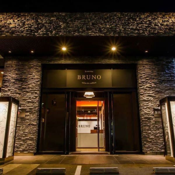 ★シェービングも可能★髪・お肌・頭皮ケアが出来る！！|Men's only salon BRUNO