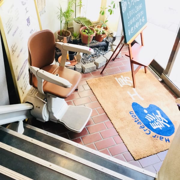 毎日頑張る皆様へ・・・♪日常を忘れて贅沢な時間をご提供いたします☆|Hair Creation 髪工房