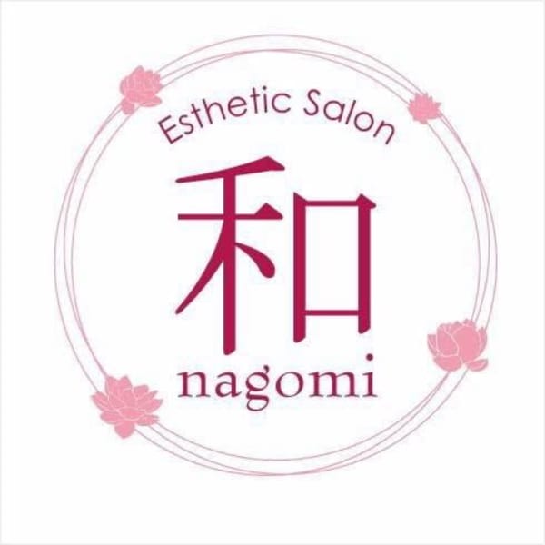 1回ごとの都度払い☆『和~nagomi~』の脱毛メニューがおすすめ!!|エステティックサロン 和~nagomi~