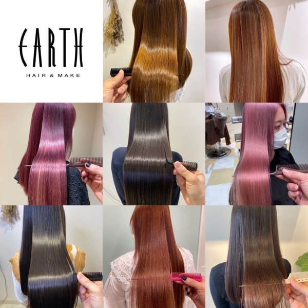 Hair Make Earth 川崎店 ヘアメイクアース カワサキテン の予約 サロン情報 美容院 美容室を予約するなら楽天ビューティ