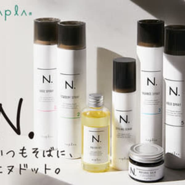 N.シリーズが大人気☆|Bice小岩