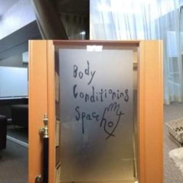姿勢改善◆歪みを整えて美しいプロポーションへ☆|ボディコンディショニングスペースHOT