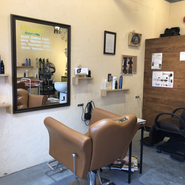 朝のお手入れがラクになったと喜びの声多数♪|髪質改善ヘアエステサロン Memoria