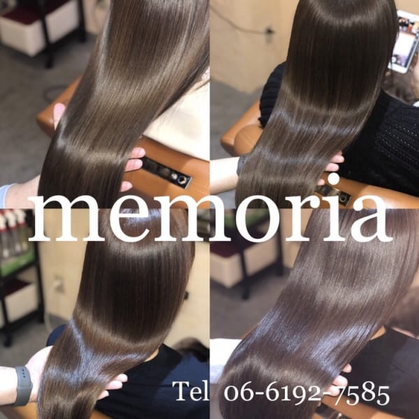本気で髪を良くしたいという方は、memoriaの【髪質改善ヘアエステ】を試してみて。|髪質改善ヘアエステサロン Memoria
