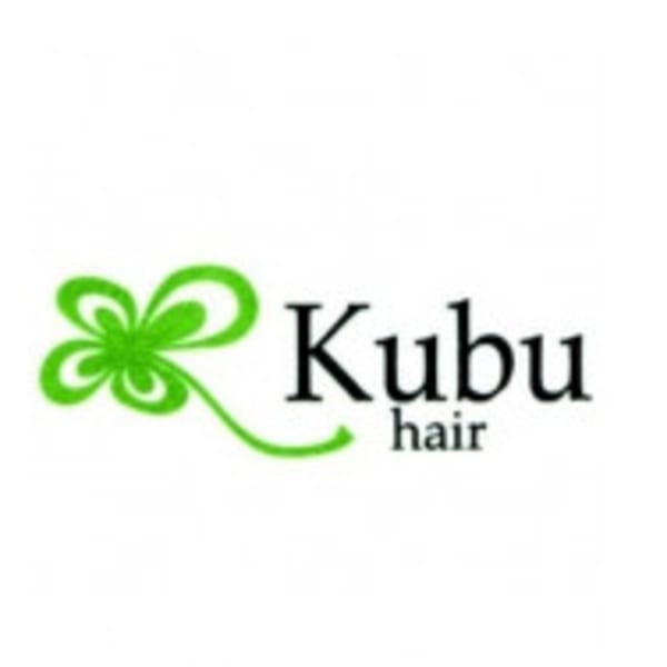 癒しのヘッドスパが自慢のサロン☆|Kubu hair