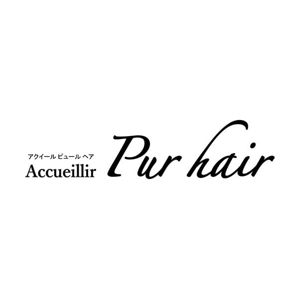 ＜駐車場あり☆＞ホッと一息つける♪アットホームなサロンです♪|Accueillir Pur hair