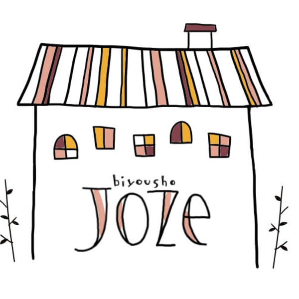 私たちはお客様を大切にしたいという想いがあります。|joze