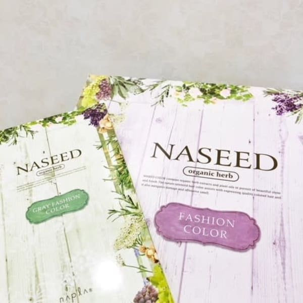 当店自慢の髪や頭皮に優しいオーガニックカラー|Supreme