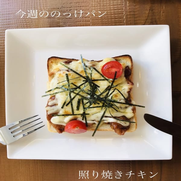 オーガニックカフェ|e up by boss