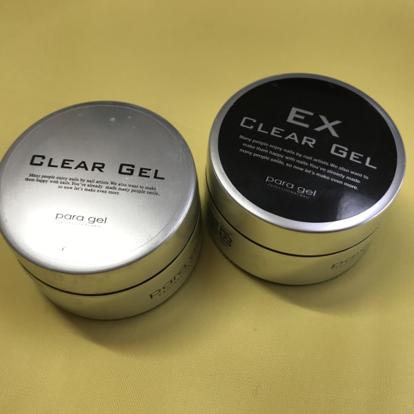 パラジェル|ネイルサロン Starry Sky