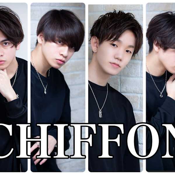 美容室デビューの男性も大歓迎◎女性ならではの丁寧なカウンセリングと女性ウケ抜群のモテスタイルが人気☆|CHIFFON 池袋西口店