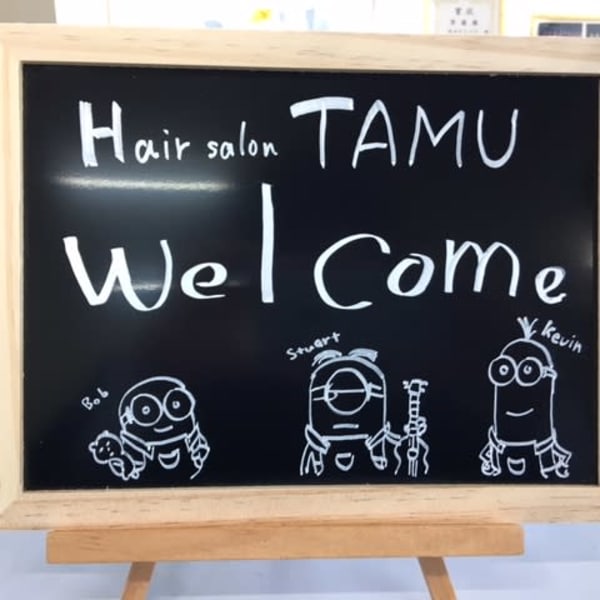 お仕事帰り＆部活帰りの時間帯も営業中！|ヘアーサロン タム