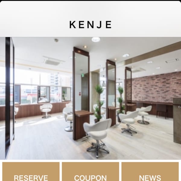 【PC/スマホから簡単WEB予約へのこだわり★煩わしい予約の手間を排除】|KENJE 南林間