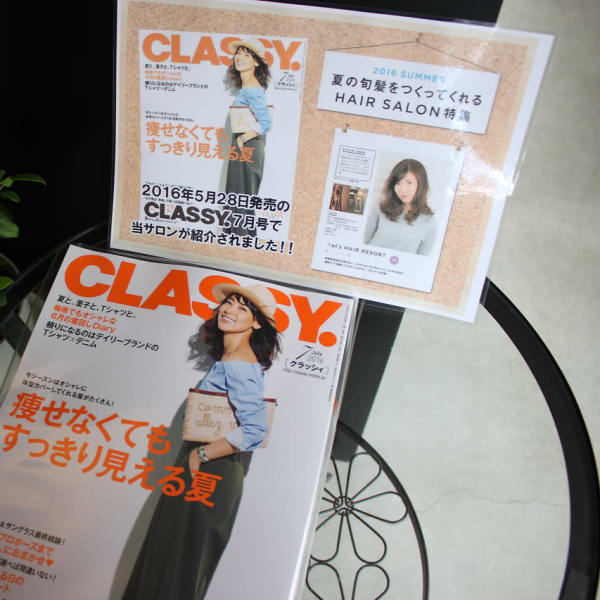 パーマで髪にボリュームを！全国誌でデジタルパーマ・ストデジのスペシャリストとして紹介されました☆|Ret's 美髪DESIGN工房