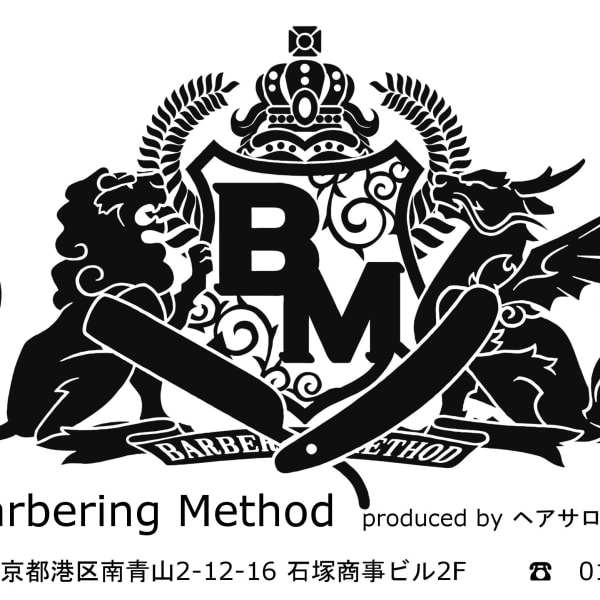 バーバー新時代の名に相応しい、最先端であり、最上質なバーバーサービス|Barbering Method produce byヘアサロン大野