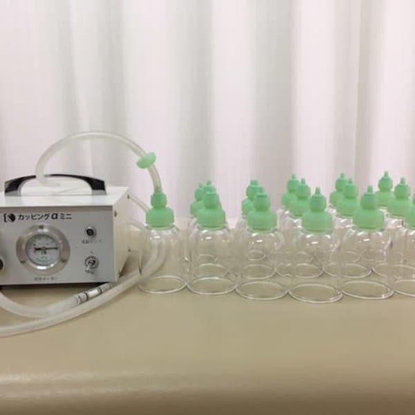 吸い玉(カッピング)に、どんな効果があるか、興味ありませんか☆|泰平カイロプラクティック整体院