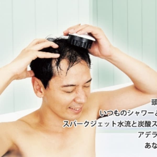 炭酸スパ|理容室半個室２席完備ヘアーステーション Le・shoji