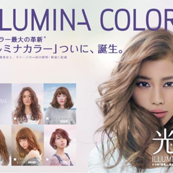 ☆大人気イルミナカラー☆|second room