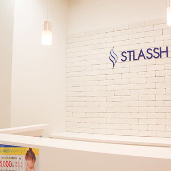 全国に拡大中！！【STLASSH（ストラッシュ）】から≪仙台店限定≫メニュー登場♪|【女性専門】脱毛サロンの新常識 STLASSH 仙台店