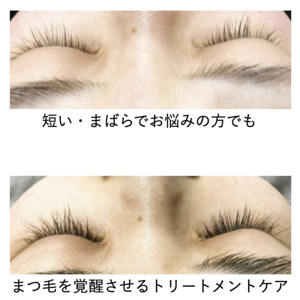 話題の最新「まつ毛育毛技術」ラッシュアディクト正規取扱店！！|ルゼラ hair&este