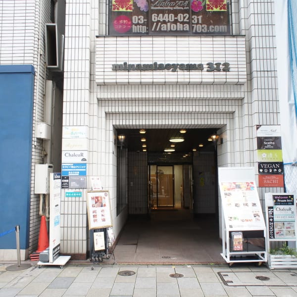 【当日予約OK！】夜9時までOPENしているのでその日のお仕事疲れを癒しにお越しください！|This表参道