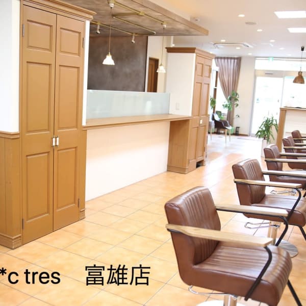 nao*c グループ各店舗の紹介★女性ドライバーに停めやすい全店大型無料駐車場完備|nao*c tres 富雄店