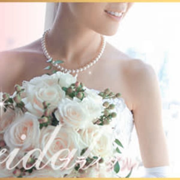 プレ花嫁さん必見!特別な1日を”自分史上最高の姿”で迎える為に、PRANAが全力サポート♪|PRANA