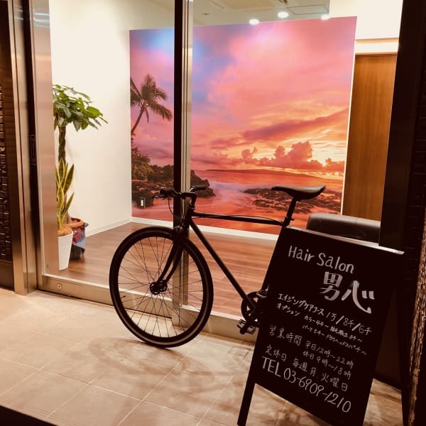 メンズサロン|男心