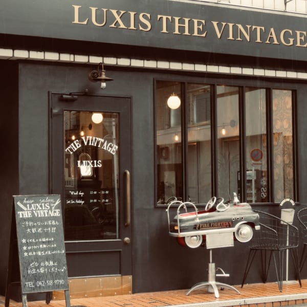 ★男性のお客様もご利用しやすい店舗を目指して★|LUXIS THE VINTAGE